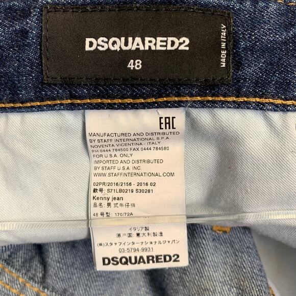DSQUARED2 Size 32 Indigo Sashiko Distressed Denim Button Fly Jeans - Picture 5 of 6
